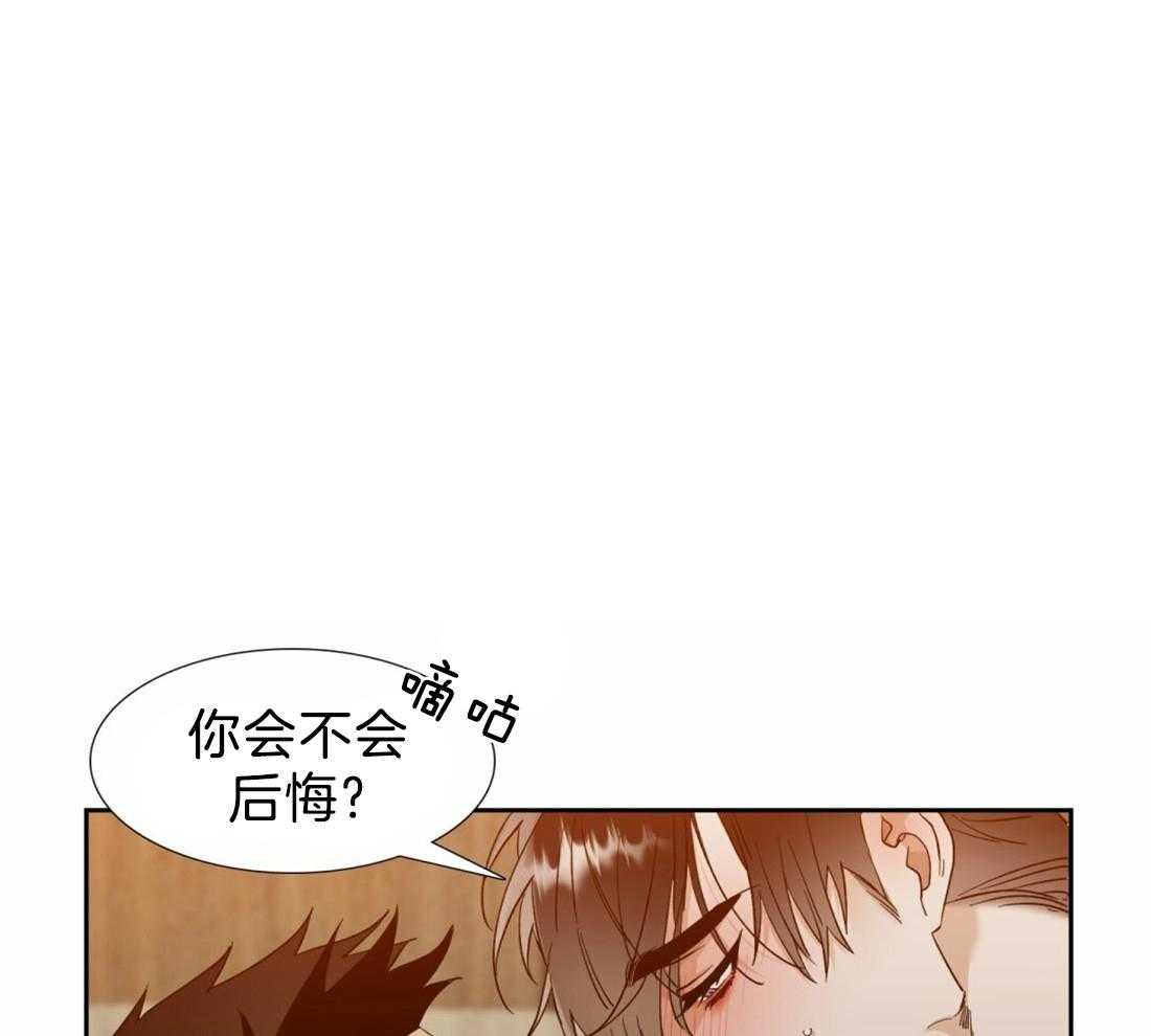 第111话_第一次见面开始0