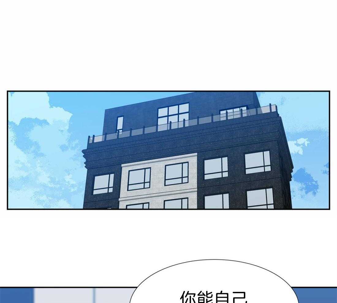 第111话_第一次见面开始11