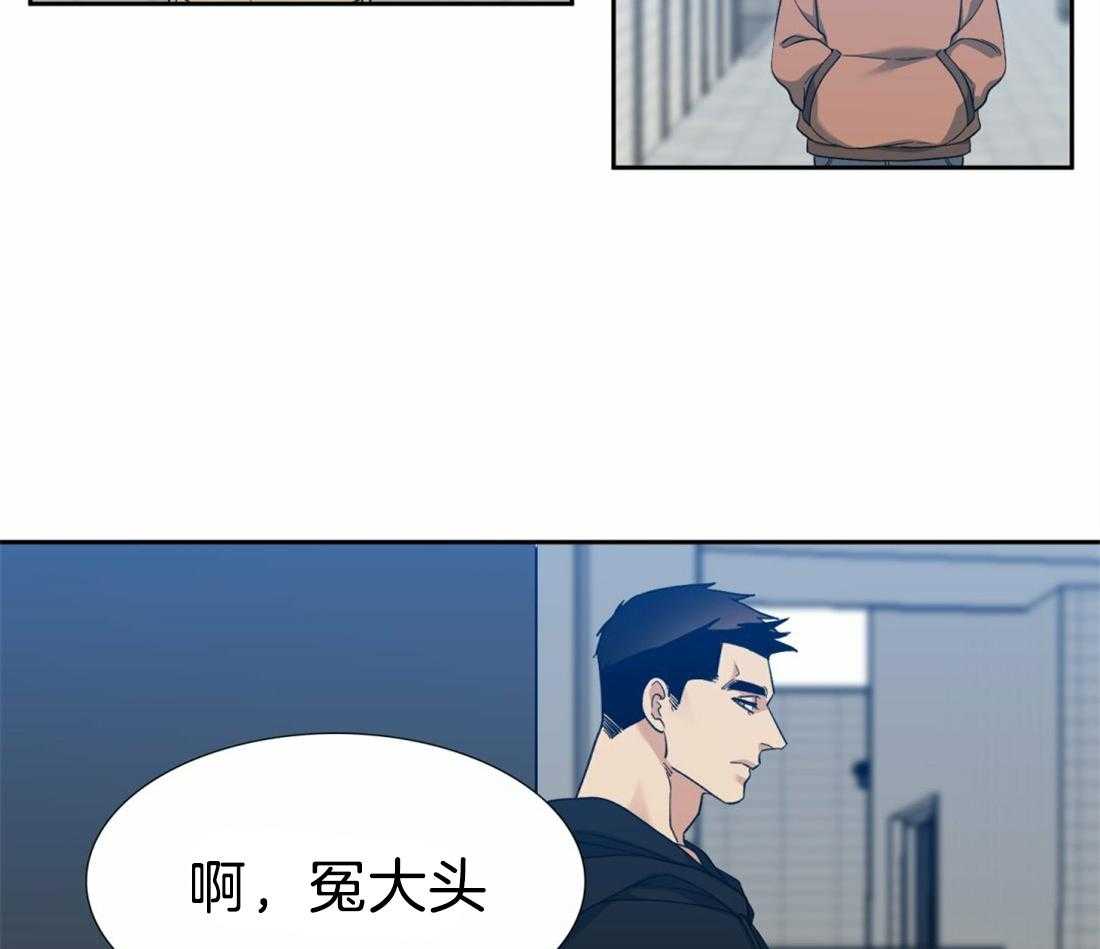 第111话_第一次见面开始14