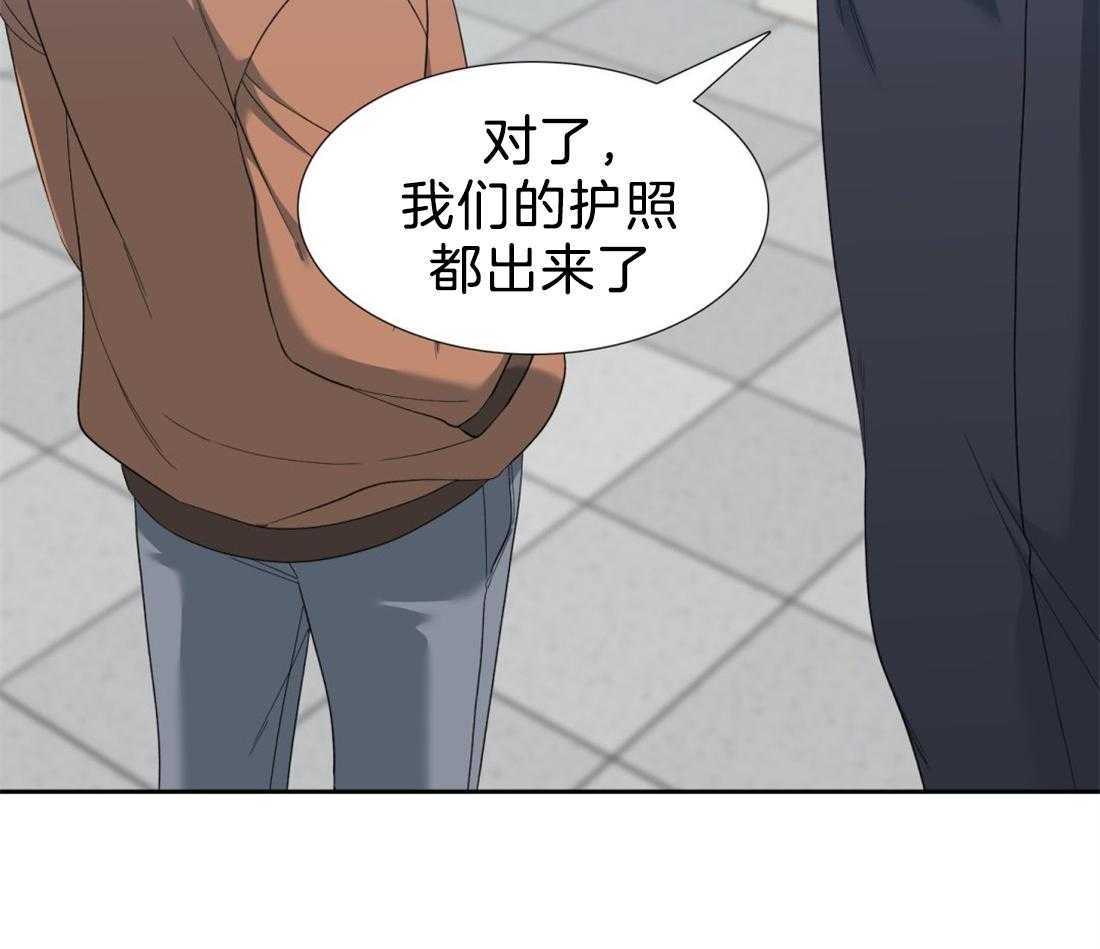 第111话_第一次见面开始20