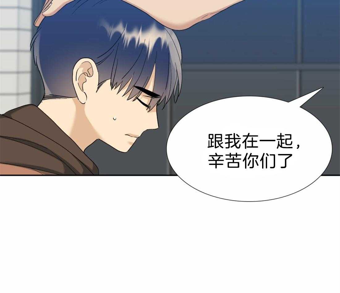 第111话_第一次见面开始26
