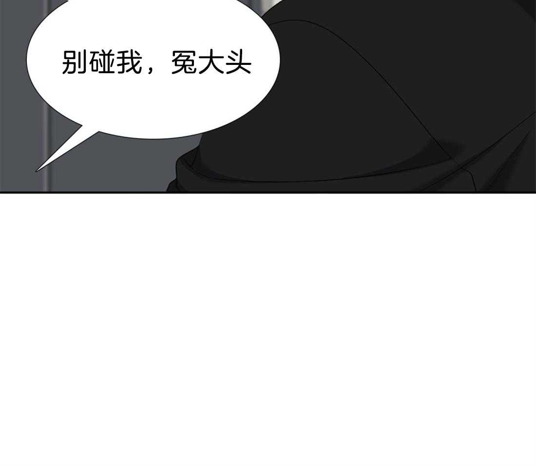第111话_第一次见面开始28