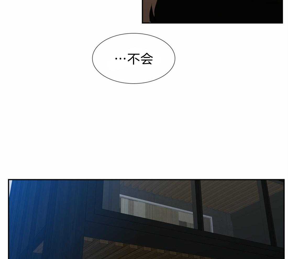 第111话_第一次见面开始3