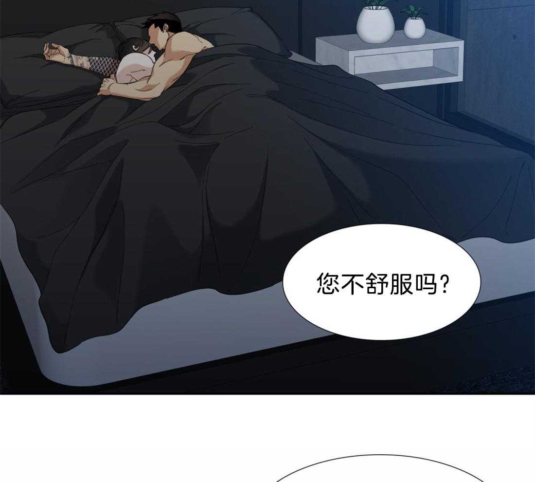 第111话_第一次见面开始5