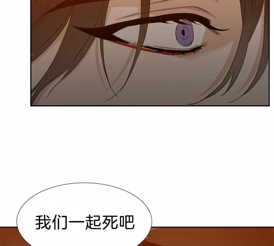 第110话_我的全部都是你16