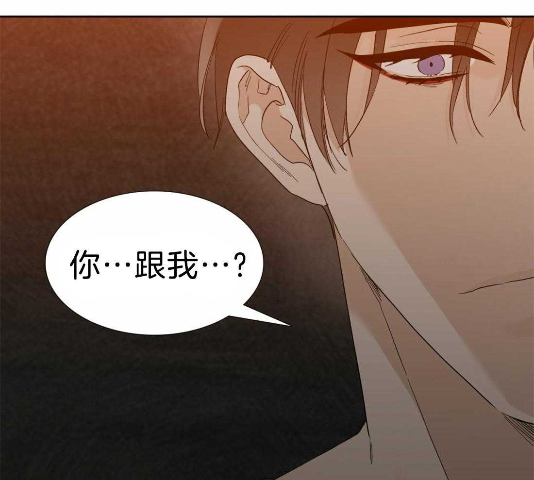 第110话_我的全部都是你19