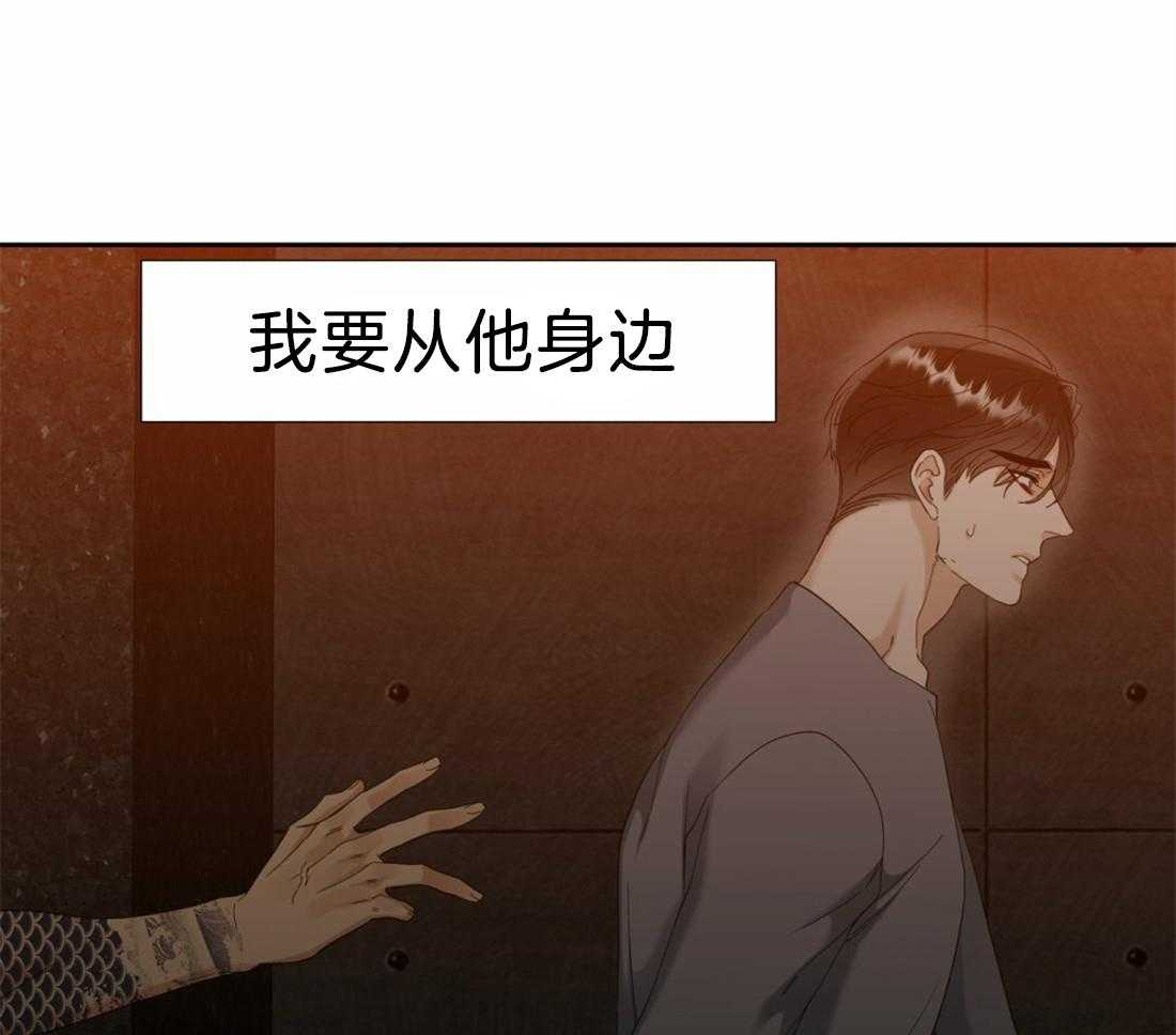 第110话_我的全部都是你4