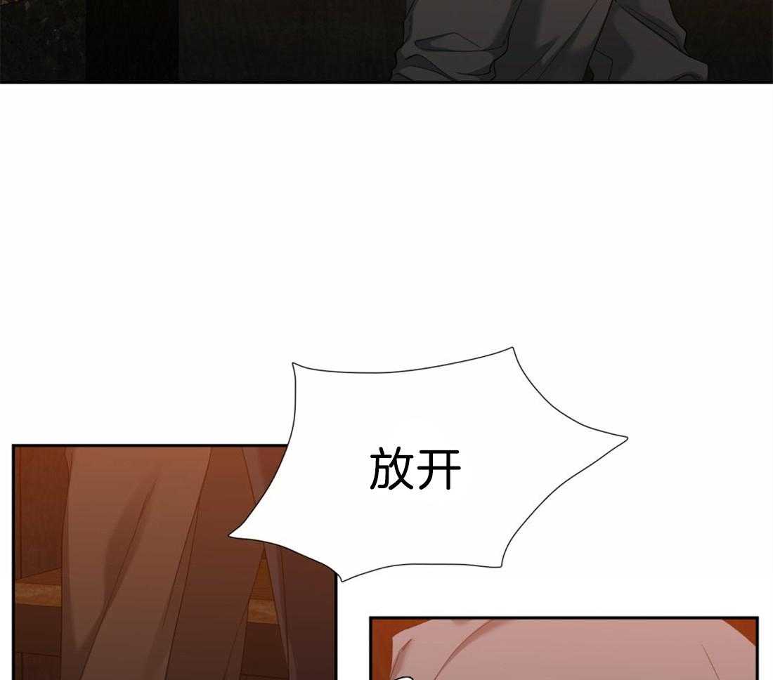 第110话_我的全部都是你5