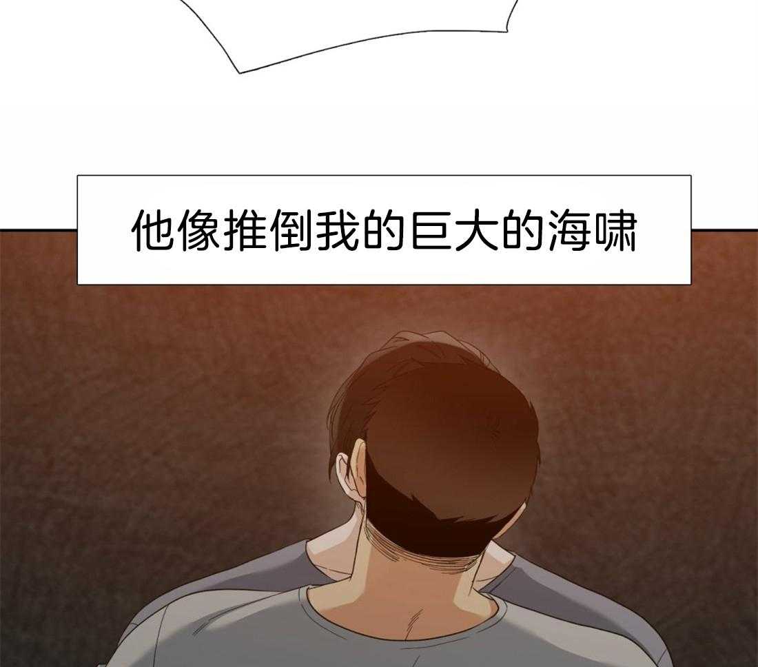 第110话_我的全部都是你7