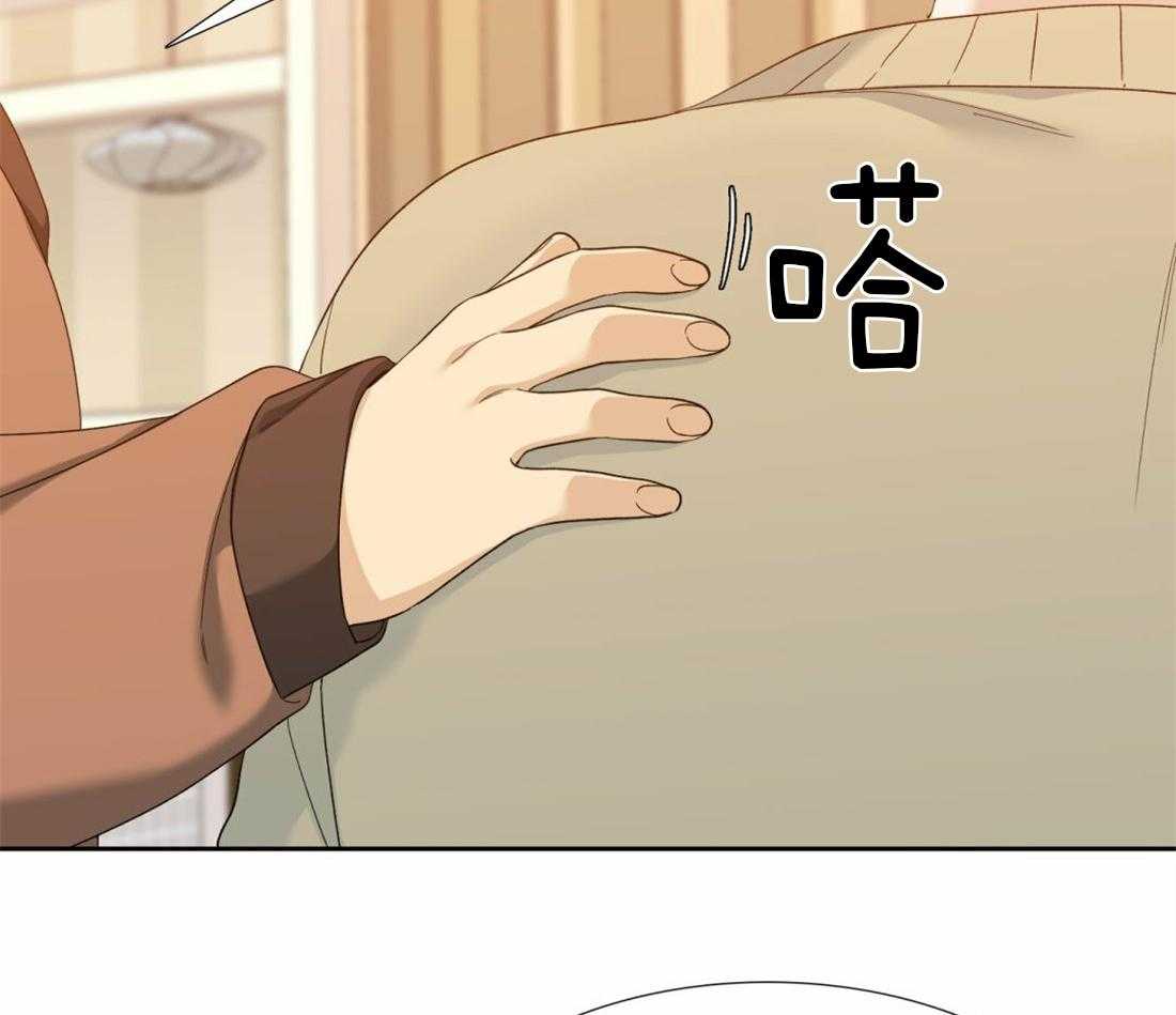 第109话_我们交往吧10