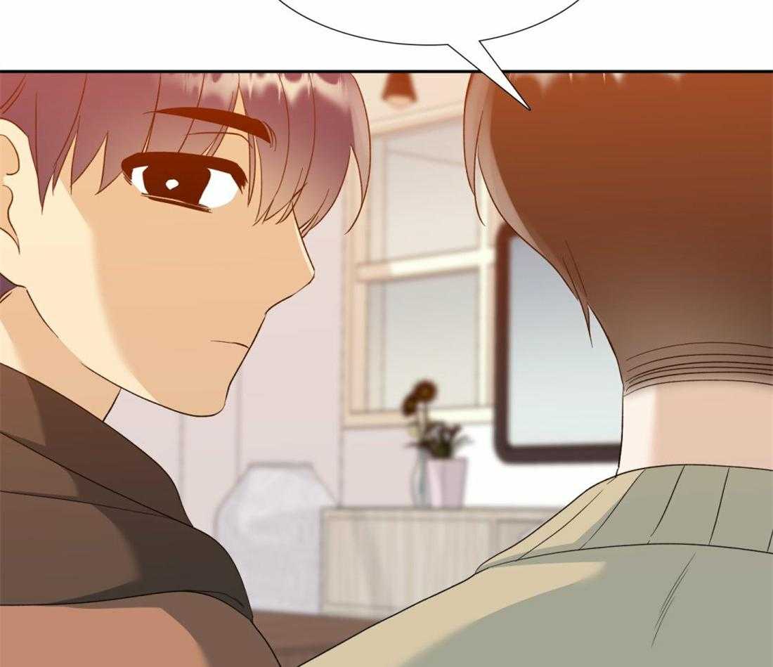 第109话_我们交往吧5