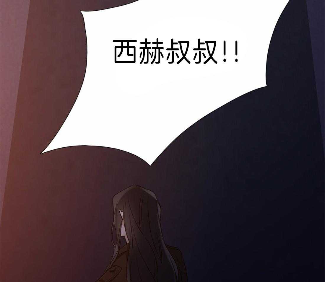 第108话_获救13