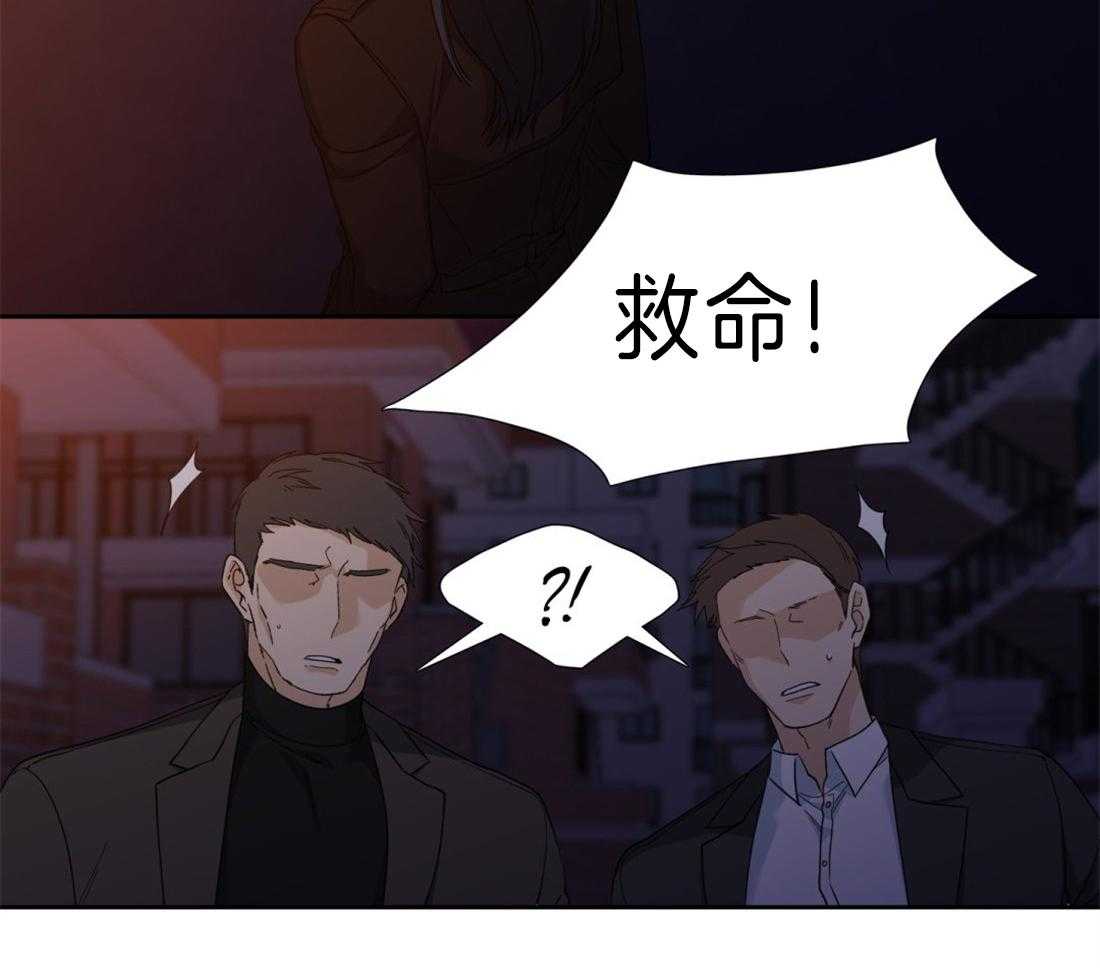 第108话_获救14