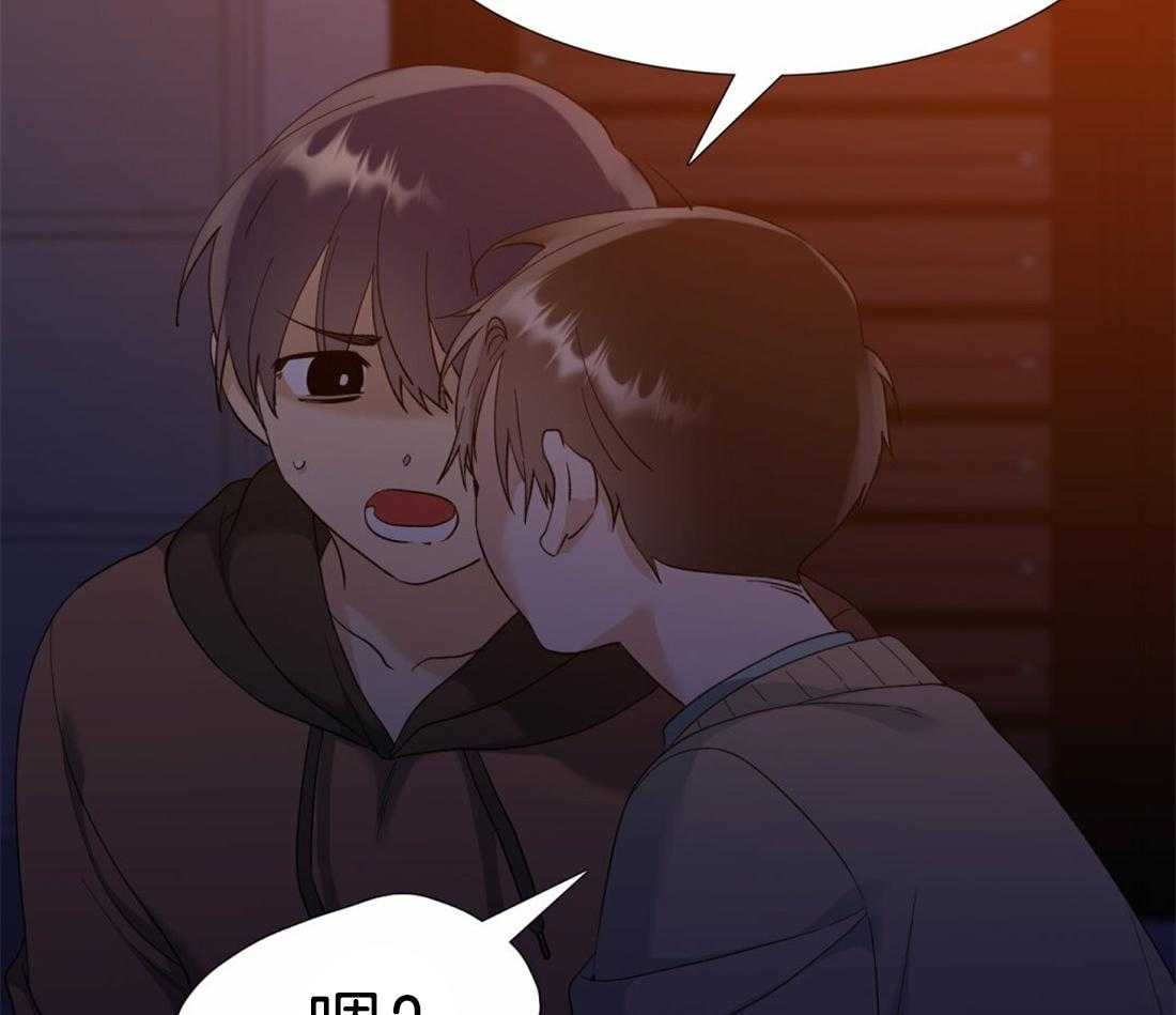 第108话_获救17