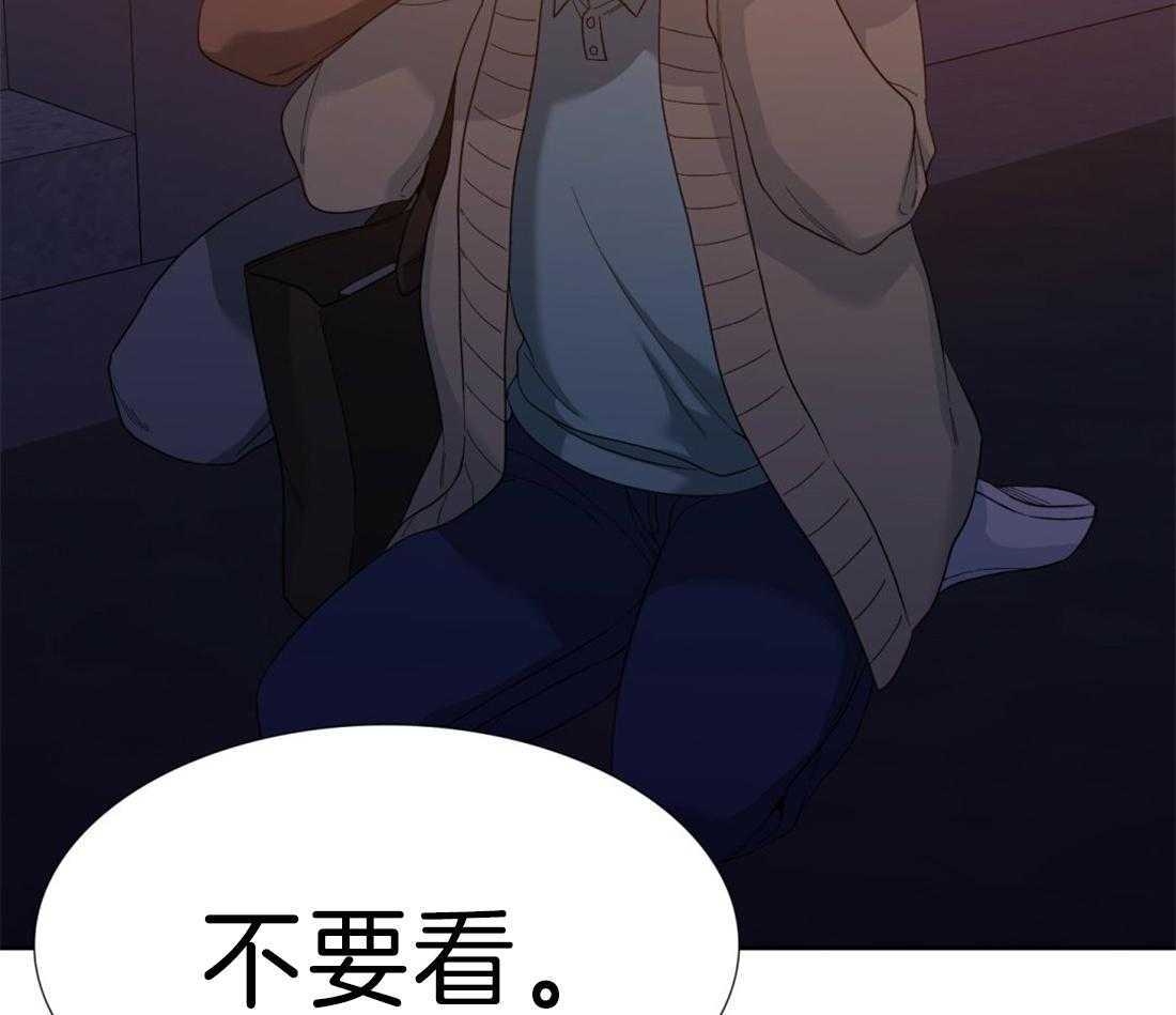 第108话_获救21