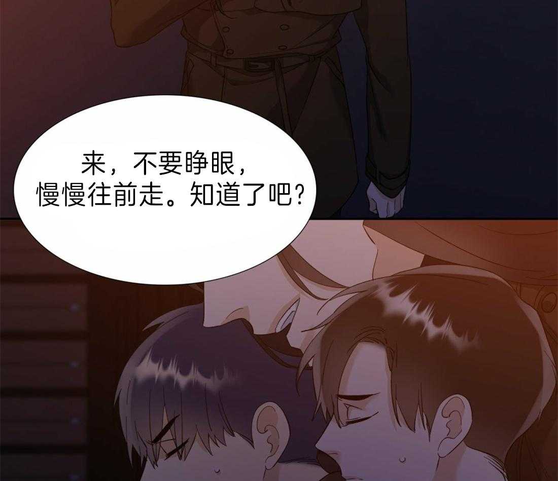 第108话_获救28