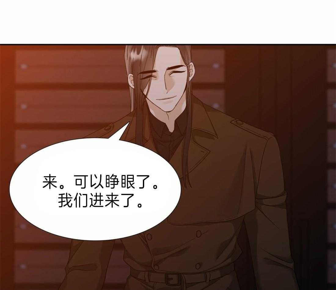 第108话_获救31