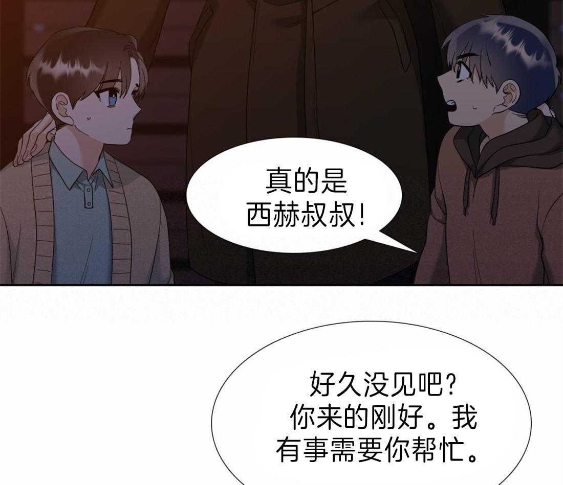 第108话_获救32
