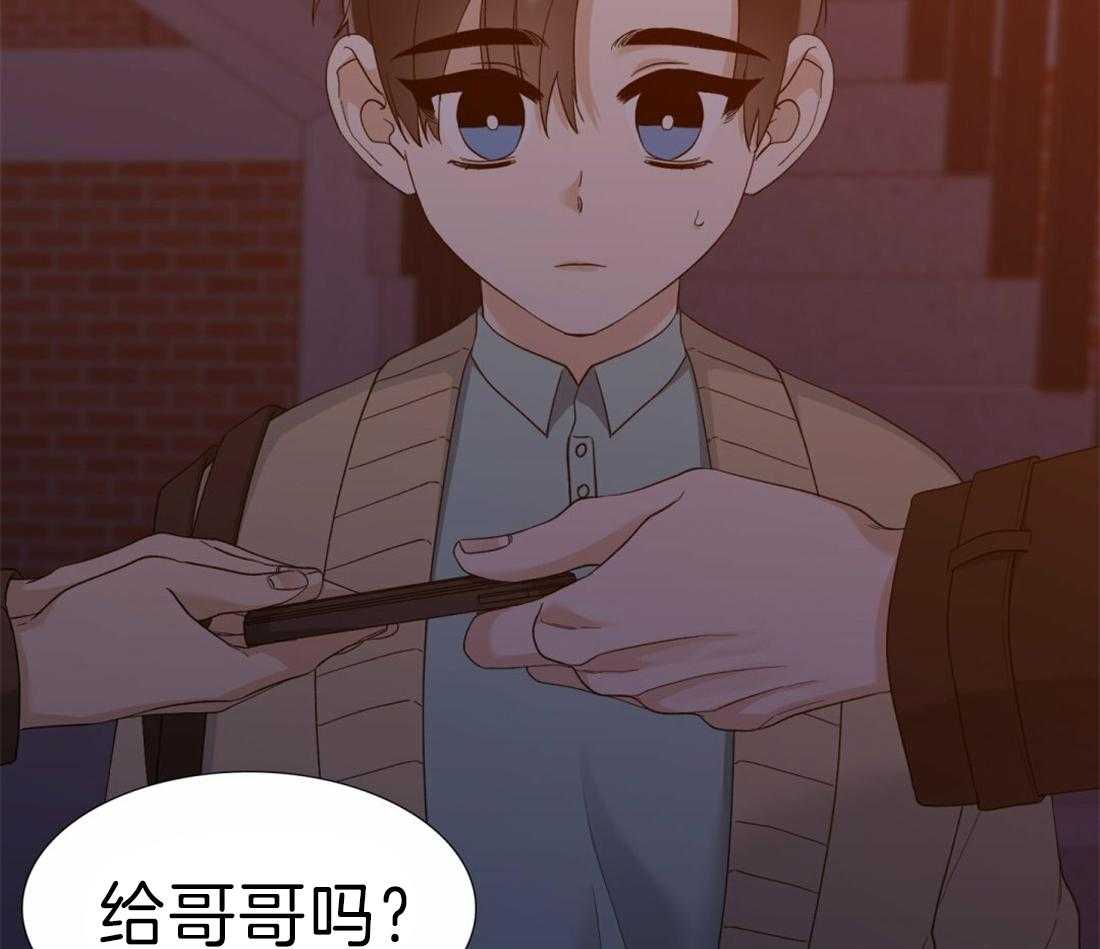 第108话_获救35