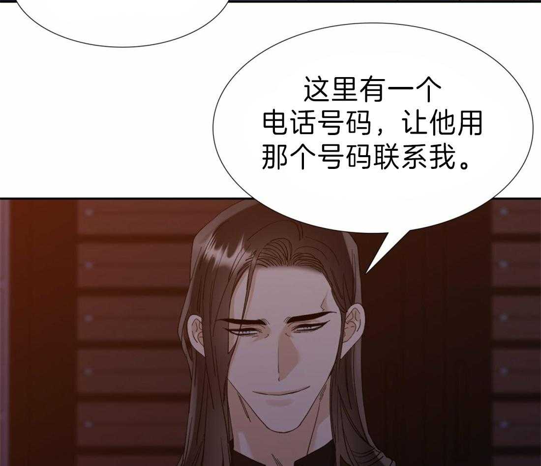 第108话_获救36