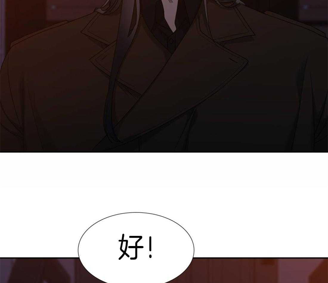 第108话_获救37