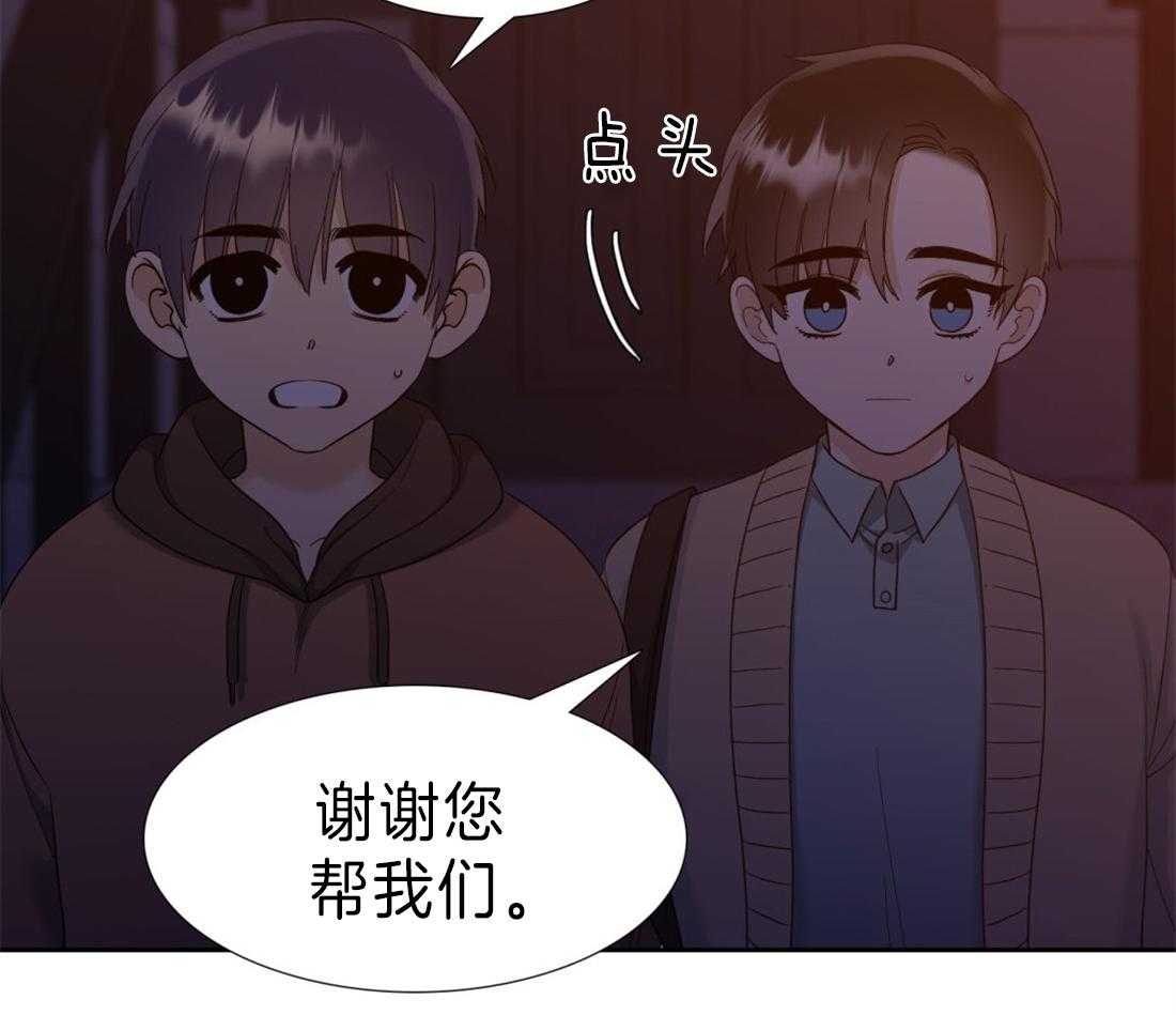 第108话_获救38