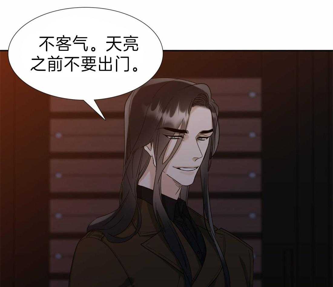 第108话_获救39