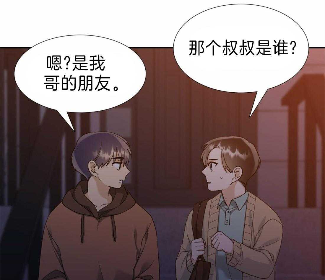 第108话_获救41