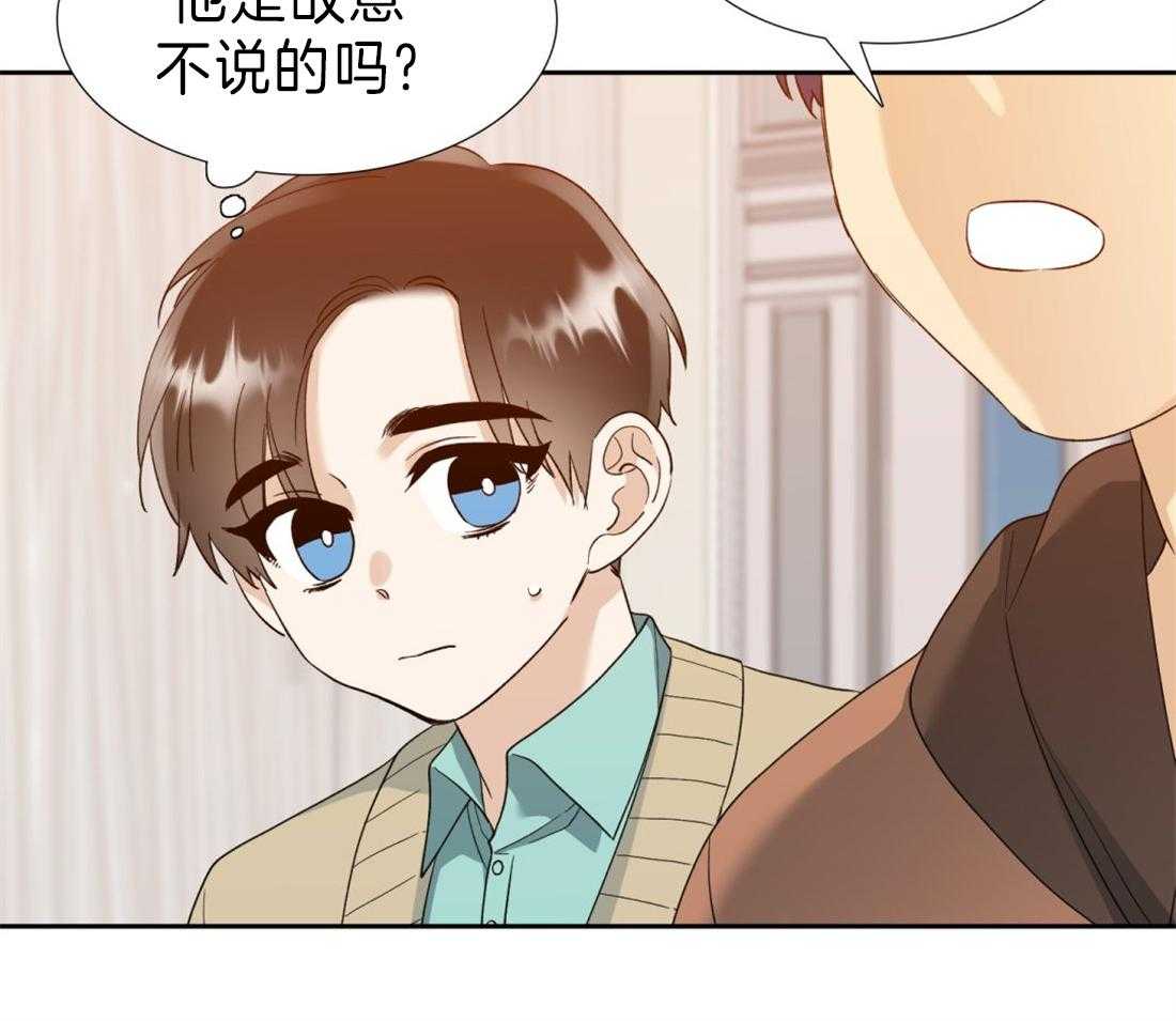 第108话_获救46