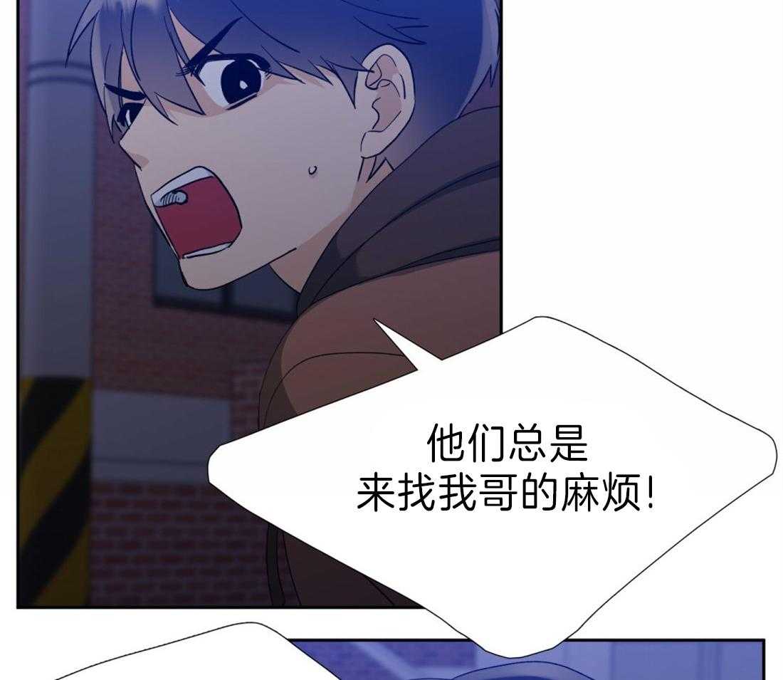 第108话_获救5