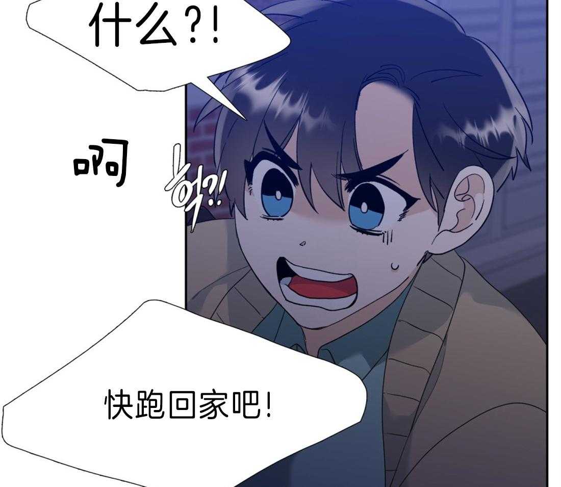 第108话_获救6
