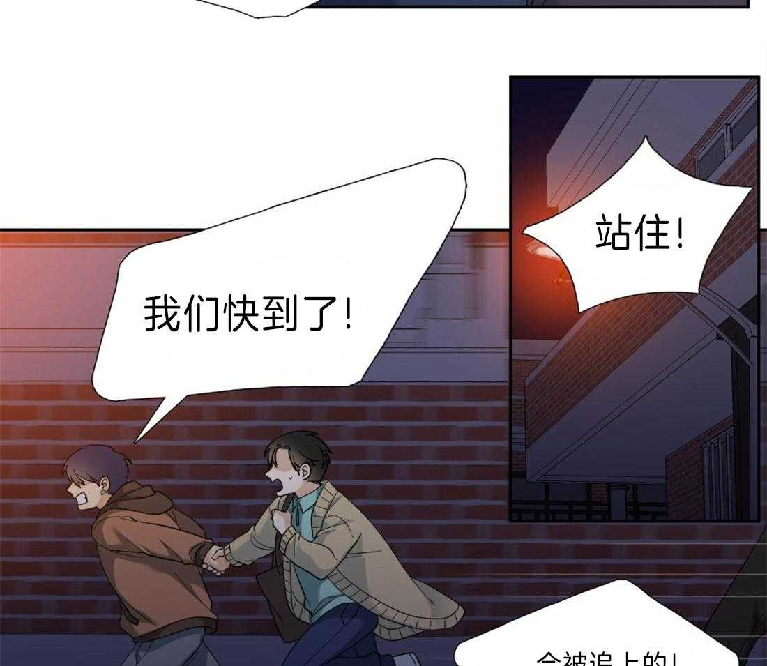 第108话_获救7