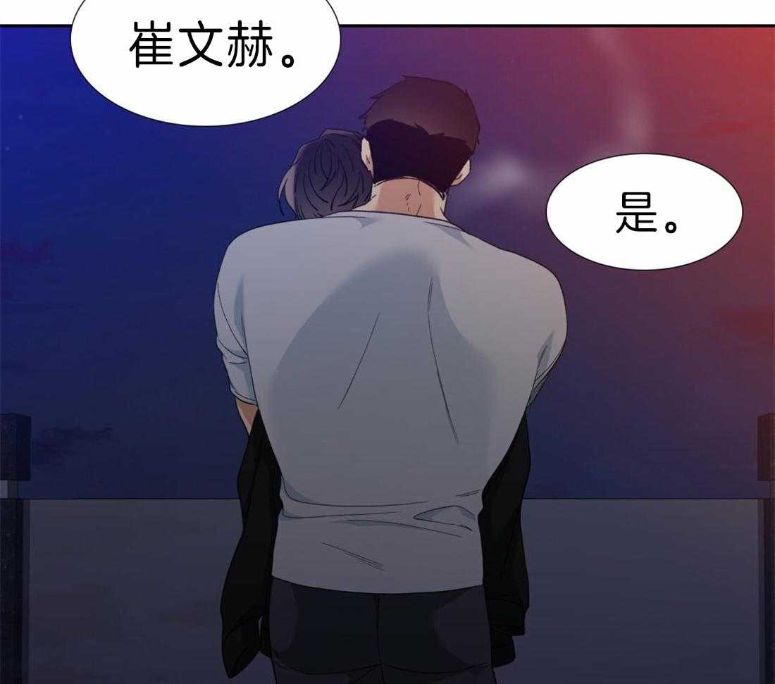 第107话_再等20年14