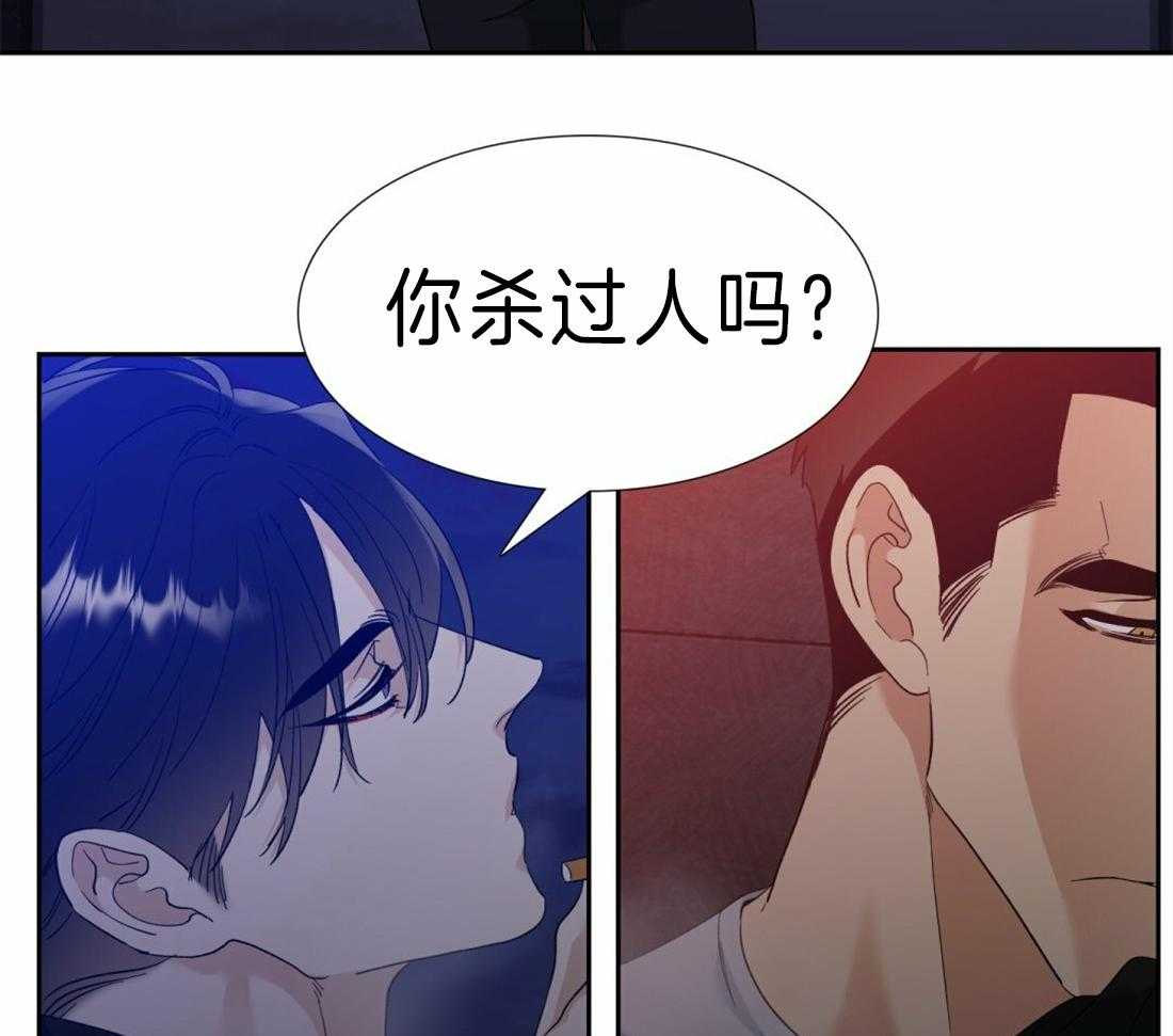 第107话_再等20年15