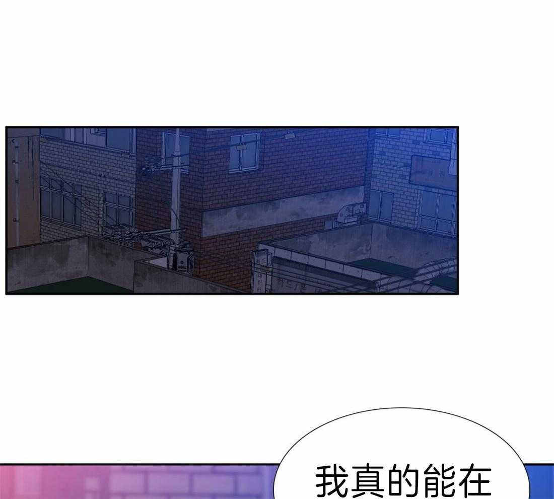 第107话_再等20年22