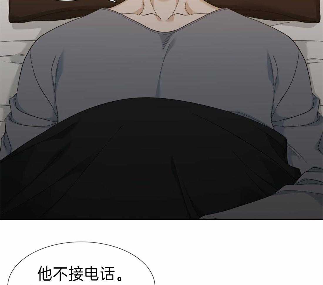 第106话_孩子幸福最重要1