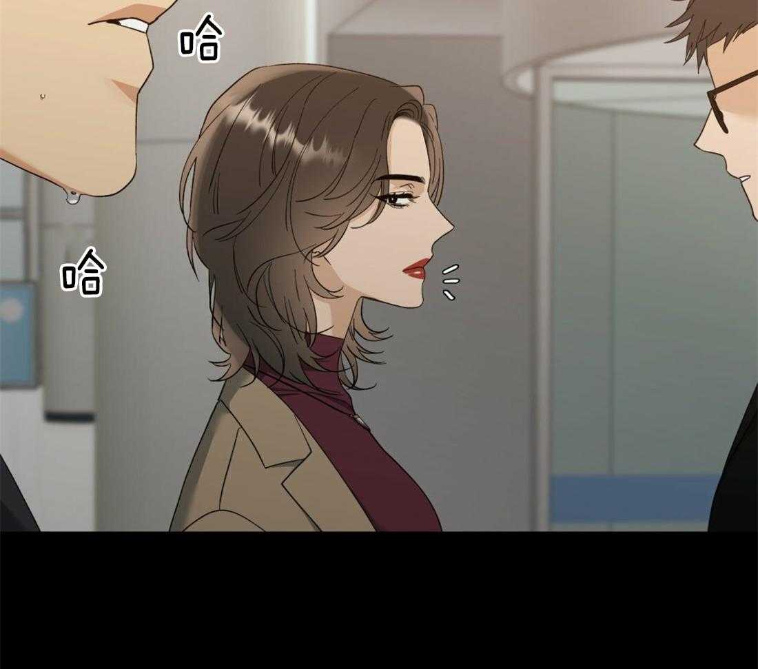 第106话_孩子幸福最重要12