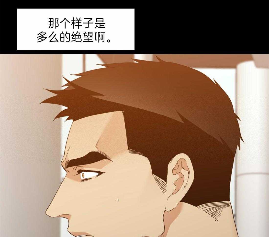 第106话_孩子幸福最重要13