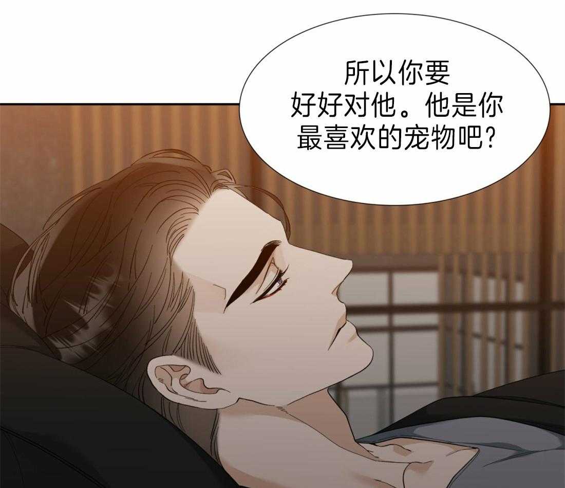 第106话_孩子幸福最重要15
