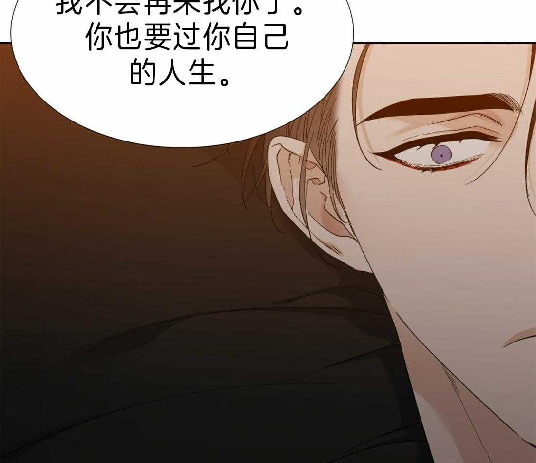 第106话_孩子幸福最重要20