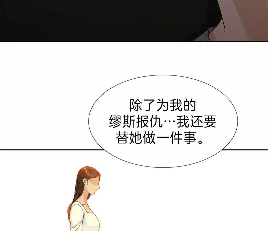 第106话_孩子幸福最重要21