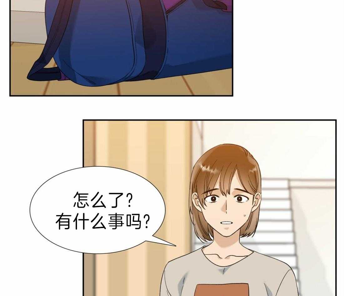 第106话_孩子幸福最重要26