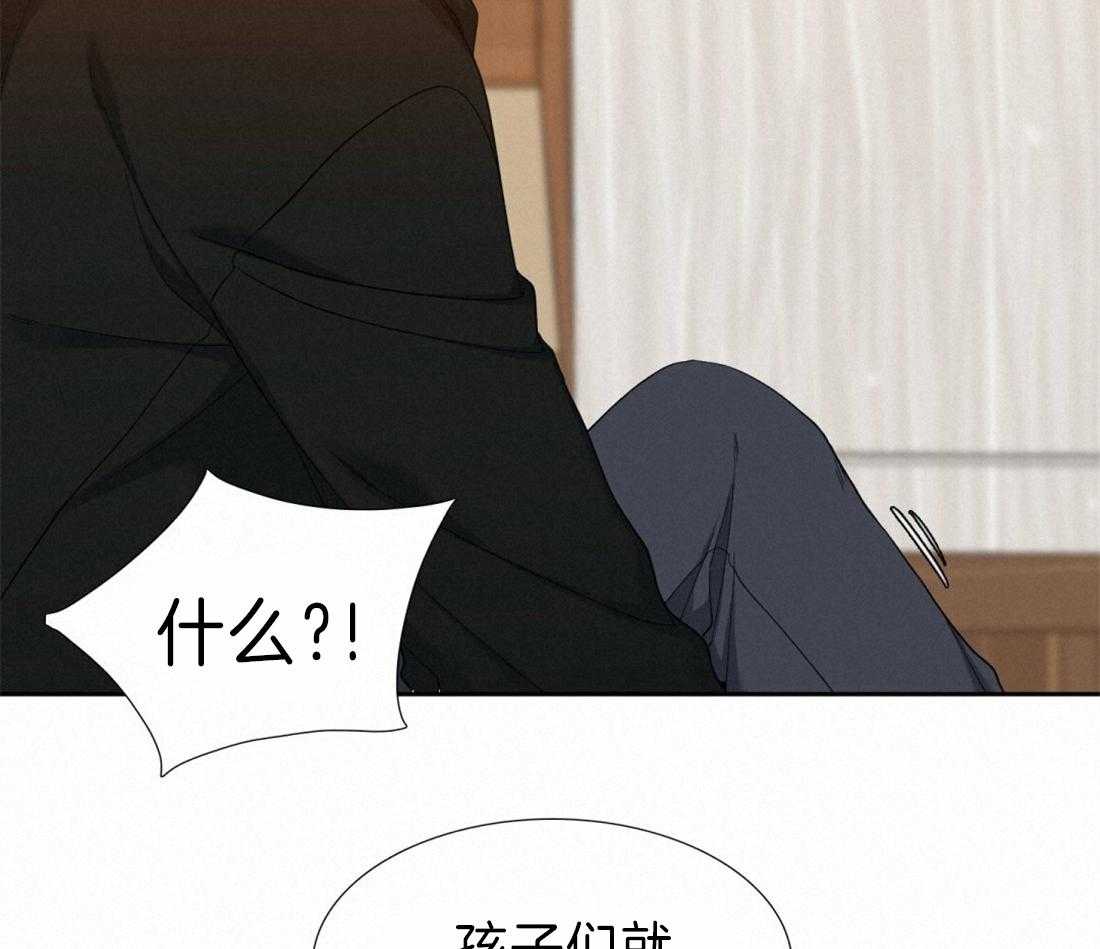 第106话_孩子幸福最重要28