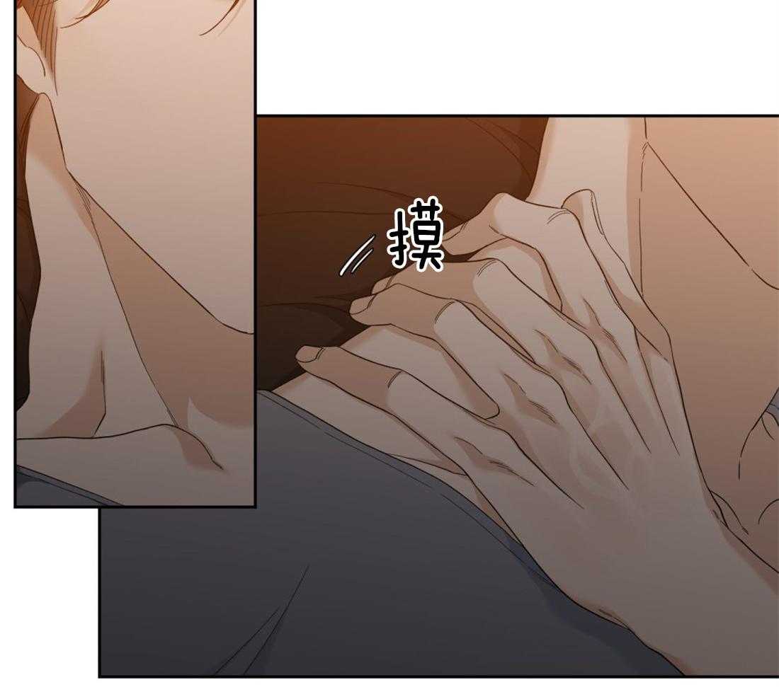 第106话_孩子幸福最重要6