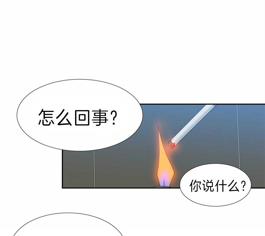 第105话_作为狗还是男人0