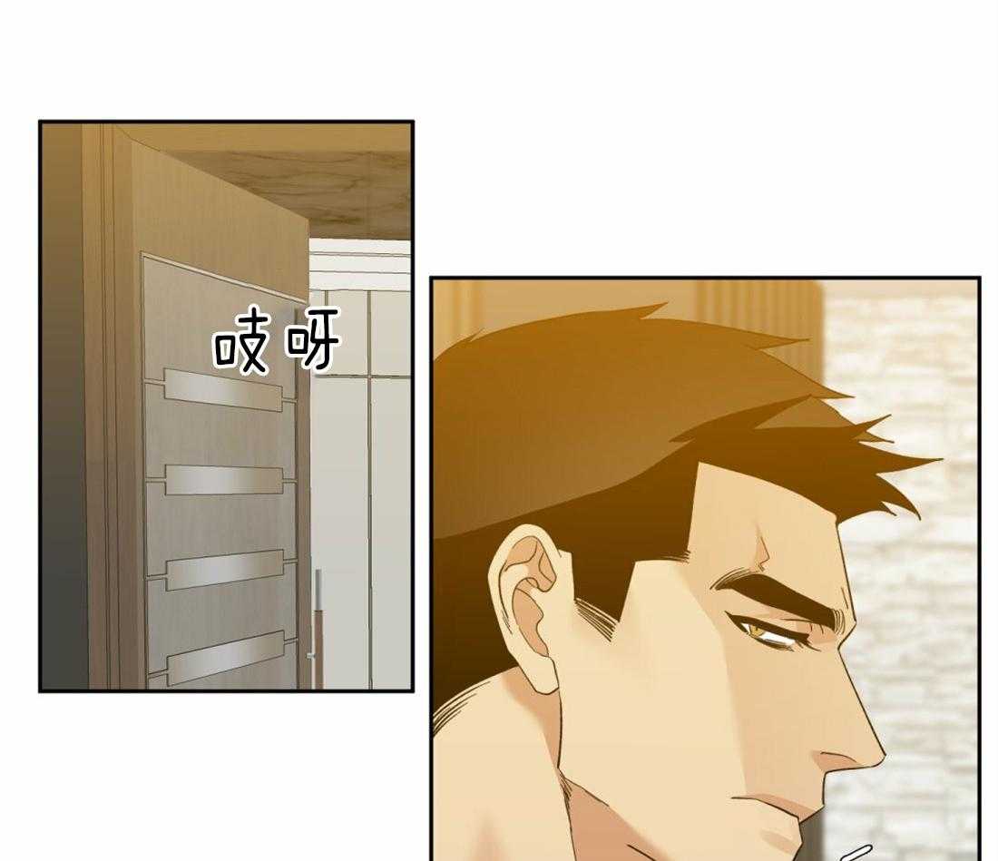 第105话_作为狗还是男人12