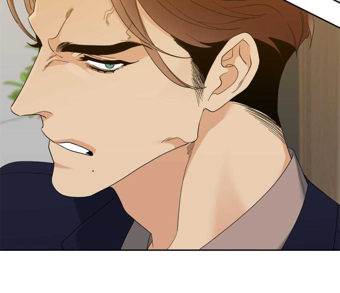 第105话_作为狗还是男人17