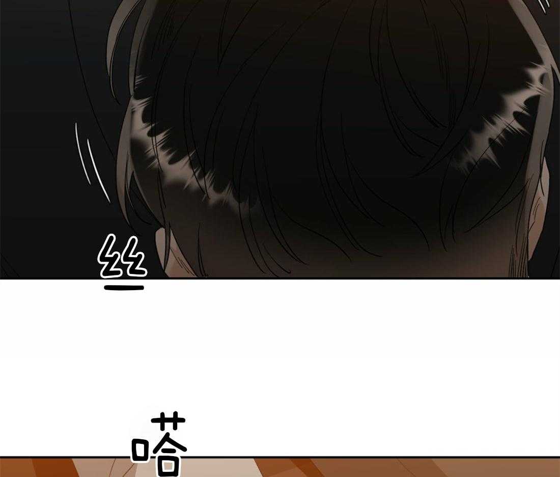 第105话_作为狗还是男人32