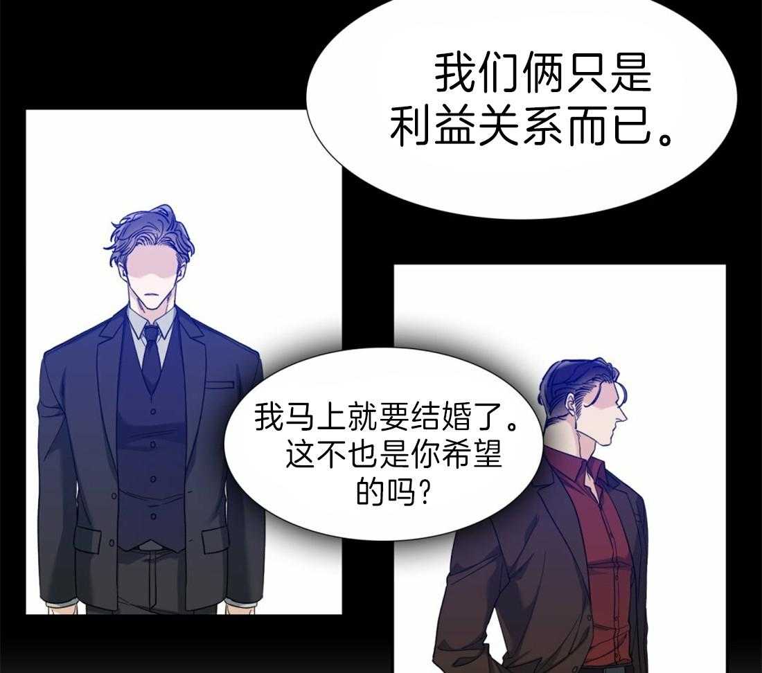 第104话_可以开始做了10