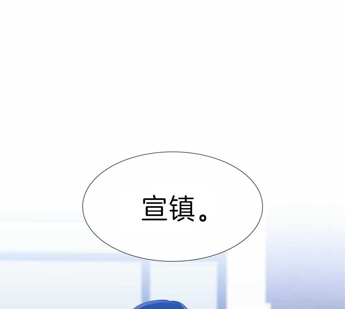 第104话_可以开始做了15